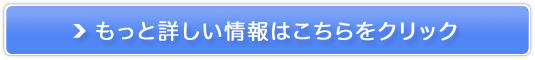 ZqQ̔Y݂I[t@N^[yZ[Vz̔TCg